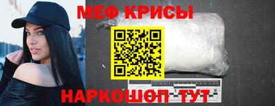 амф Комсомольск-на-Амуре