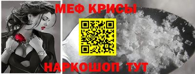 амф Комсомольск-на-Амуре