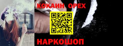 амф Комсомольск-на-Амуре