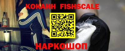 амф Комсомольск-на-Амуре