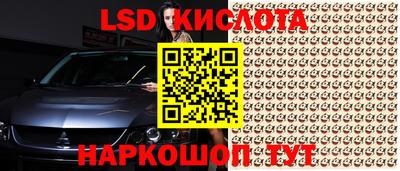 MDMA Premium VHQ Конаково