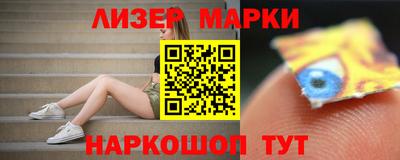 MDMA Premium VHQ Конаково