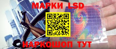 MDMA Premium VHQ Конаково