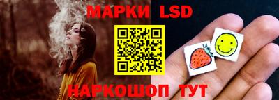прущая мука Коммунар