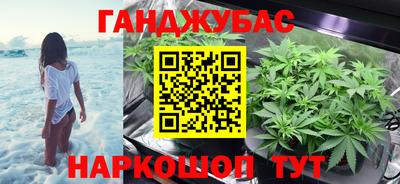 амф Комсомольск-на-Амуре