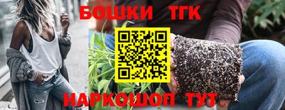 MDMA Premium VHQ Конаково