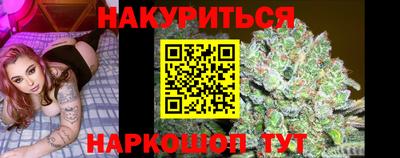 амф Комсомольск-на-Амуре