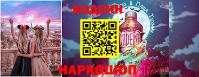 прущая мука Коммунар