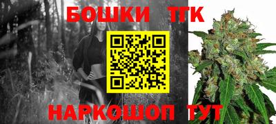 MDMA Premium VHQ Конаково