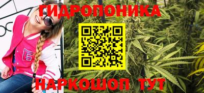 амф Комсомольск-на-Амуре