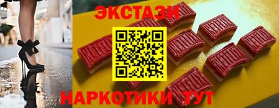 прущая мука Коммунар