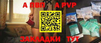 MDMA Premium VHQ Конаково
