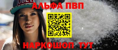 MDMA Premium VHQ Конаково