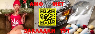 MDMA Premium VHQ Конаково