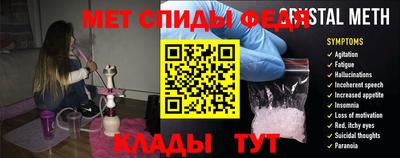 MDMA Premium VHQ Конаково