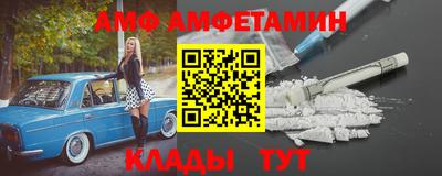 MDMA Premium VHQ Конаково