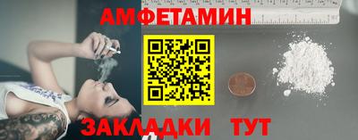 MDMA Premium VHQ Конаково