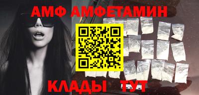прущая мука Коммунар