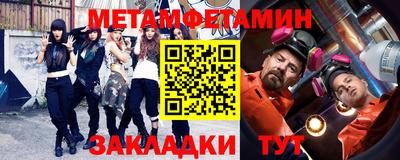 MDMA Premium VHQ Конаково