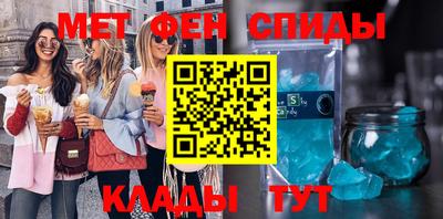прущая мука Коммунар