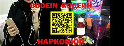 MDMA Premium VHQ Конаково