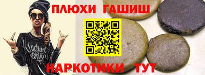 MDMA Premium VHQ Конаково