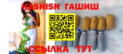 прущая мука Коммунар