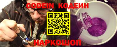 MDMA Premium VHQ Конаково