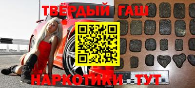 MDMA Premium VHQ Конаково