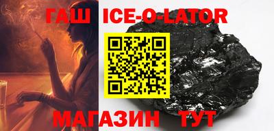 MDMA Premium VHQ Конаково