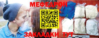MDMA Premium VHQ Конаково