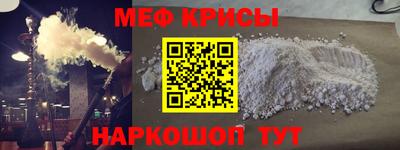 MDMA Premium VHQ Конаково